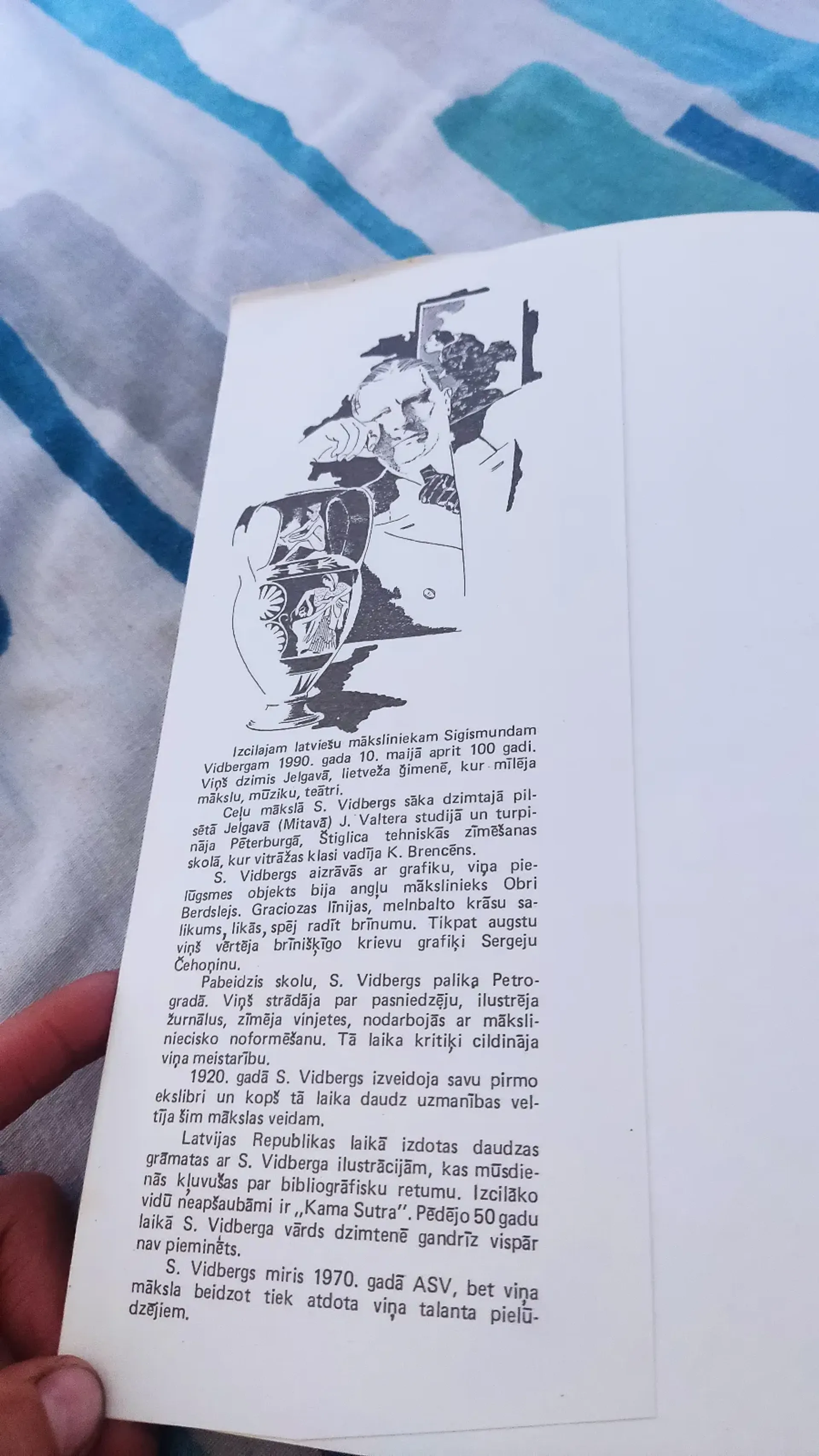Pirmoji skelbimo nuotrauka: Kama Sutra knyga